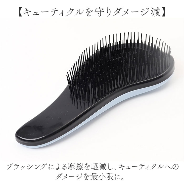 ヘアブラシ