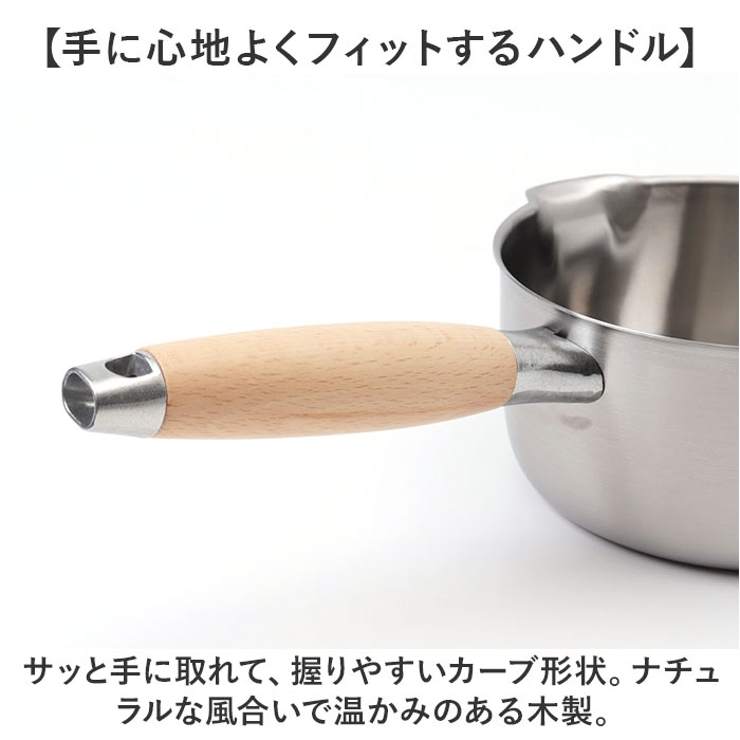 ミルクパン