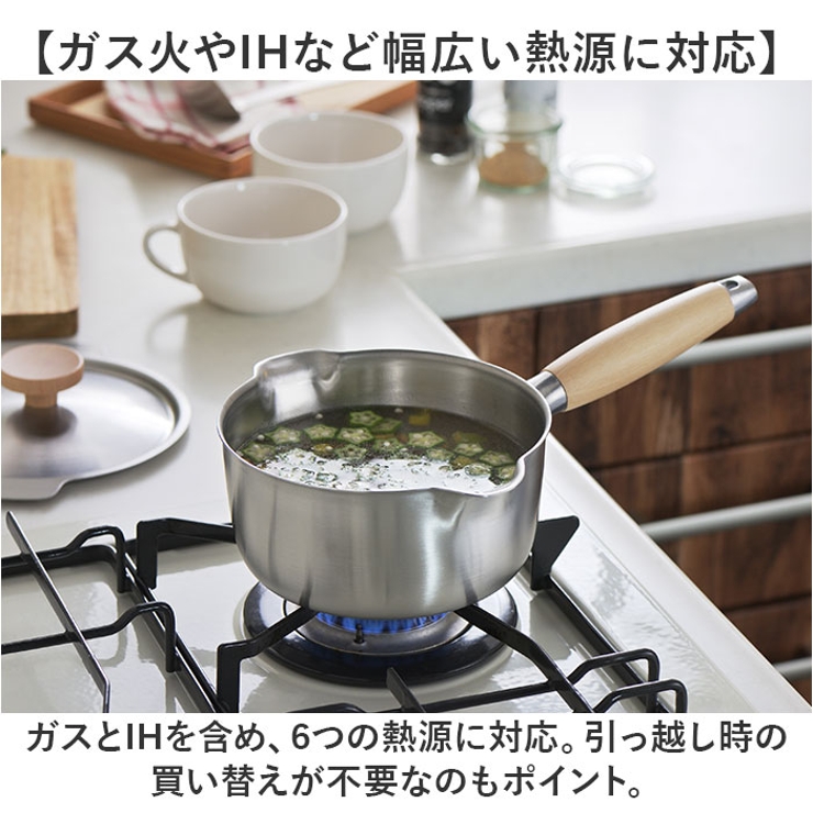 ミルクパン