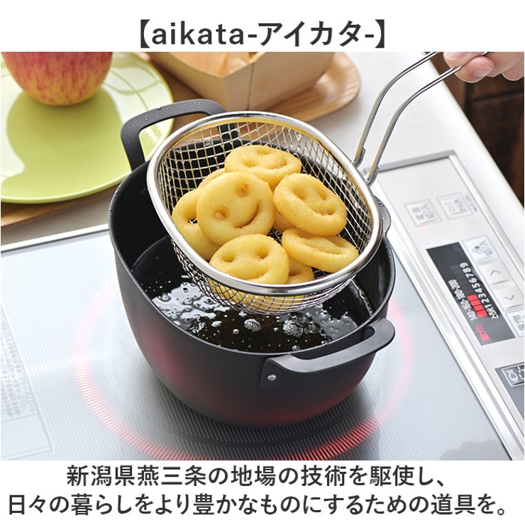 揚げざる