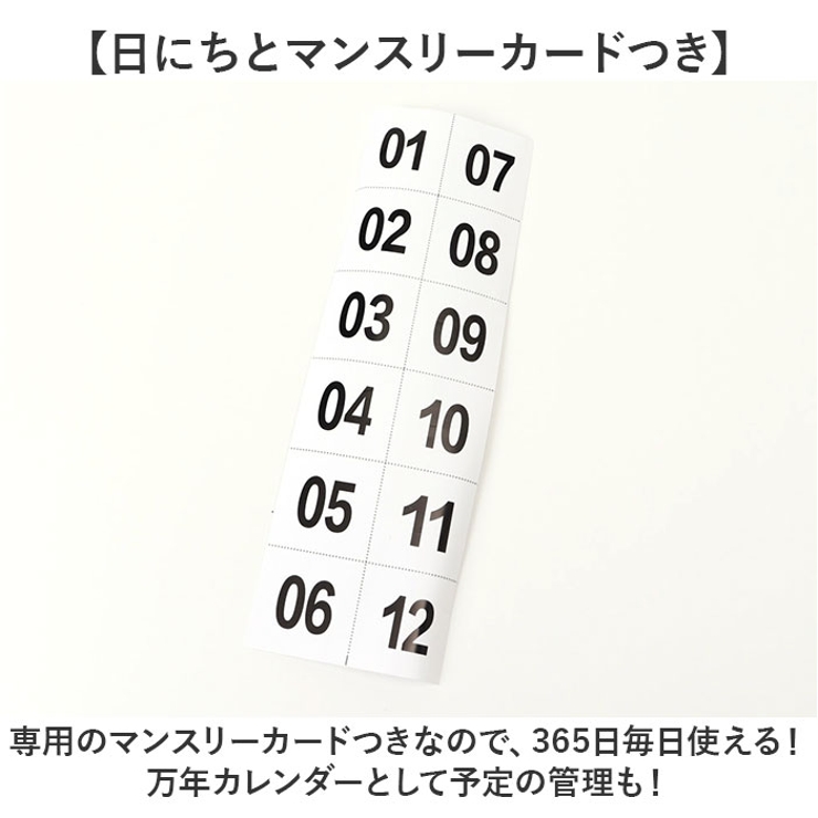 カレンダーポケット ウォールポケット | BACKYARD FAMILY | 詳細画像4 