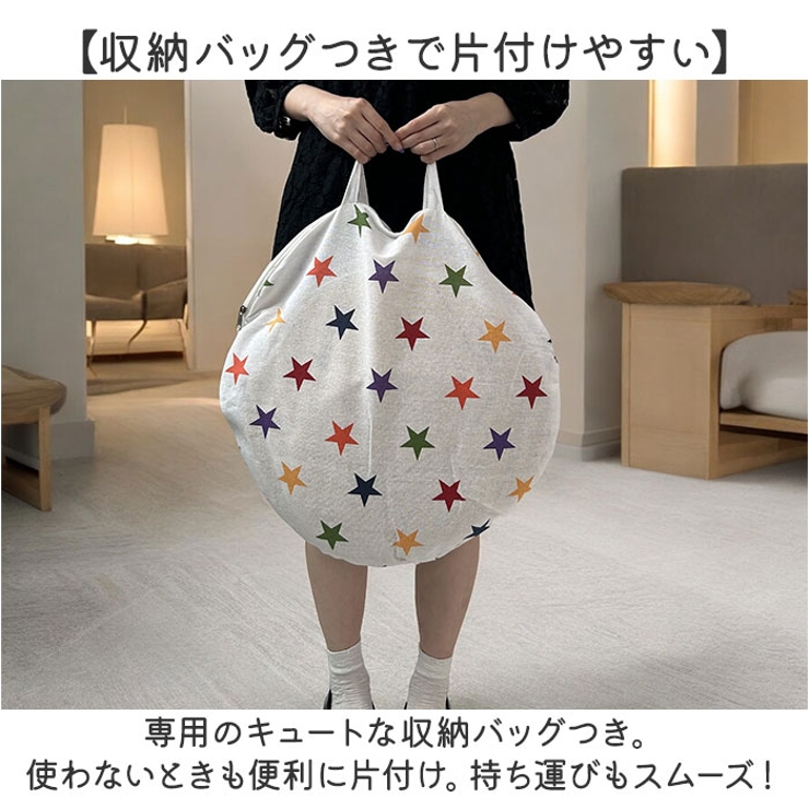 キッズテント 折りたたみ オシャレ | BACKYARD FAMILY | 詳細画像5 