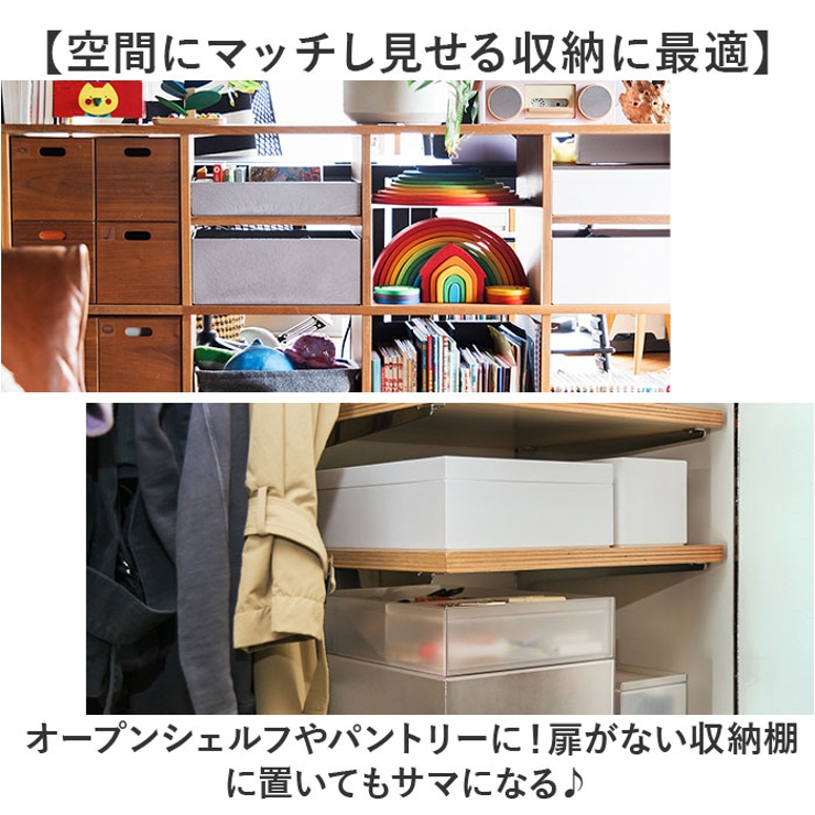 タイディアップ スターターキット浅型5点 | BACKYARD FAMILY | 詳細画像5 
