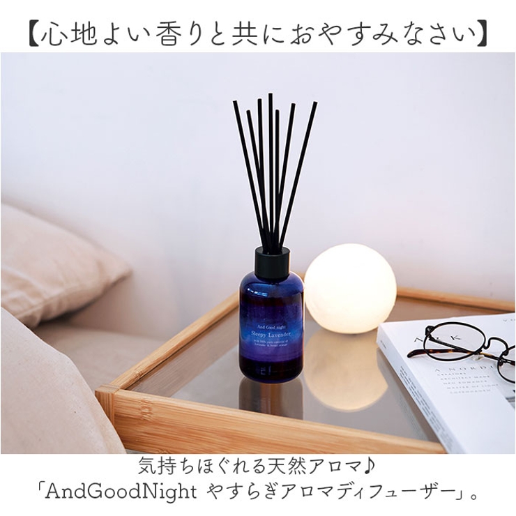 商品画像：新品 YL ダイヤモンドアロマディフューザー ヤングリビング 3