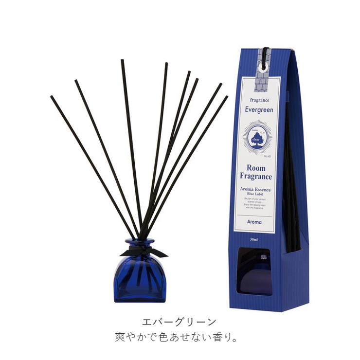 アロマエッセンス