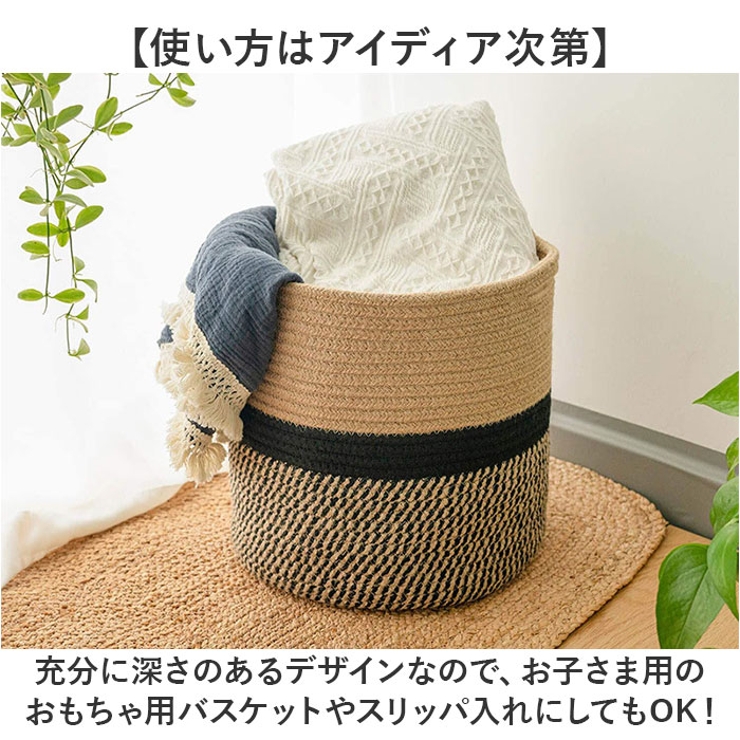 鉢カバー