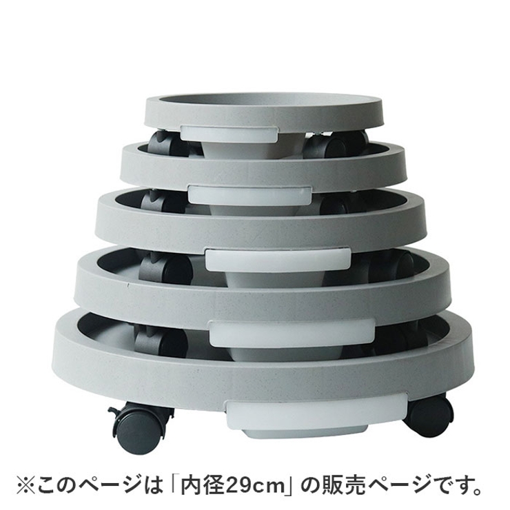 プランタースタンド | BACKYARD FAMILY | 詳細画像13 