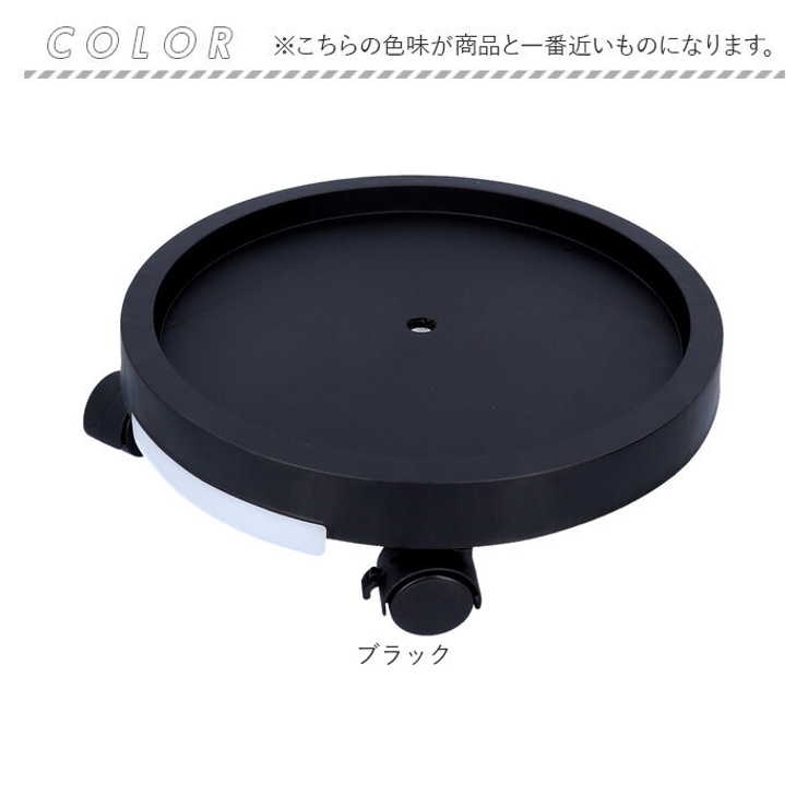 プランタースタンド | BACKYARD FAMILY | 詳細画像14 