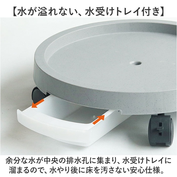 プランタースタンド | BACKYARD FAMILY | 詳細画像4 