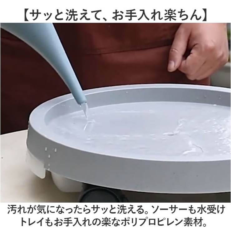 プランタースタンド | BACKYARD FAMILY | 詳細画像7 