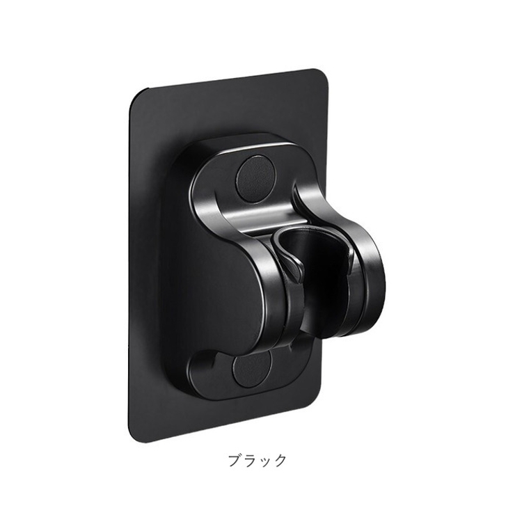 シャワーフック