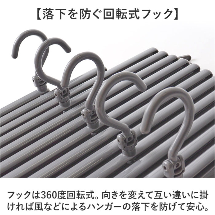 フリーピンチャー