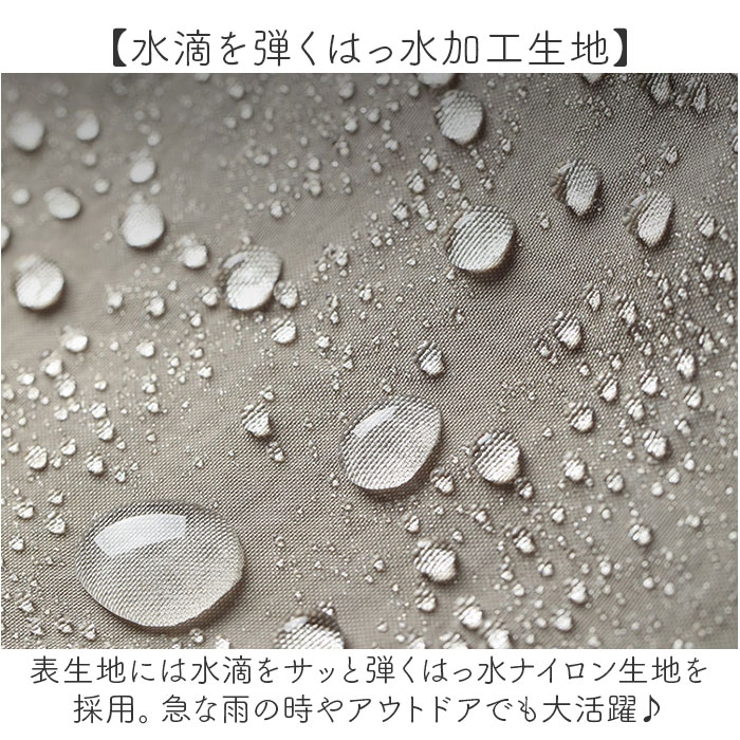 ランチバッグ 保冷 保温 大容量 | BACKYARD FAMILY | 詳細画像14 