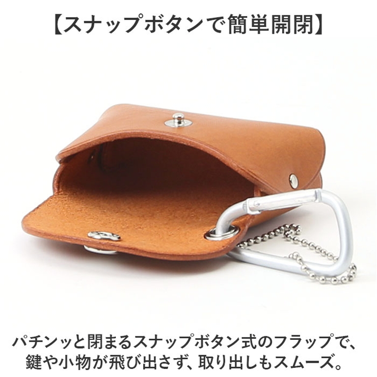 キーケース