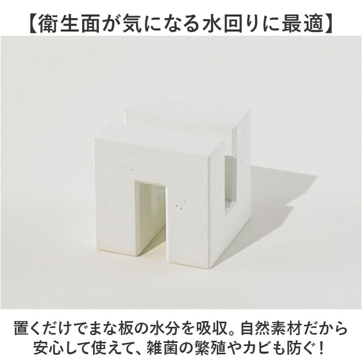 soil CUTTING BOARD STAND | BACKYARD FAMILY | 詳細画像4 