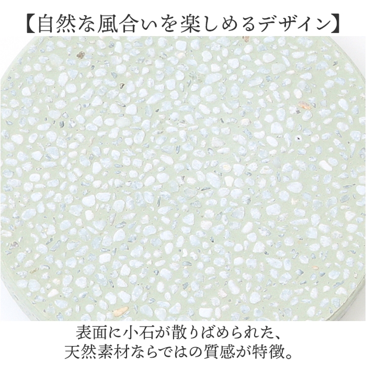 珪藻土