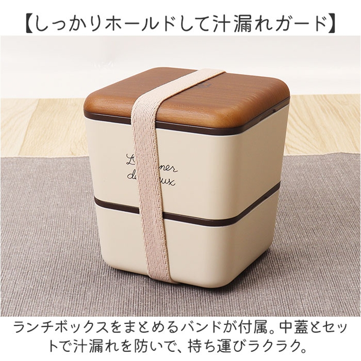 chat du cafe スクエアネストランチ 600ml[品番：BCYW0030565