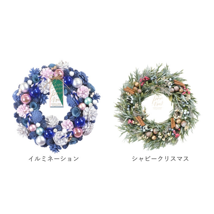 ナチュラルリース L | BACKYARD FAMILY | 詳細画像17 