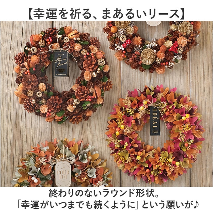 ナチュラルリース　ドールハウス　イースターリース　ハンドメイド　インテリア　家 BunBunBee あすつく 14時まで リース ナチュラルリース Lサイズ