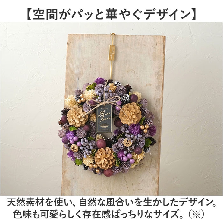 新 モデルハンドメイド - フラワーリース ローズリース 玄関リース