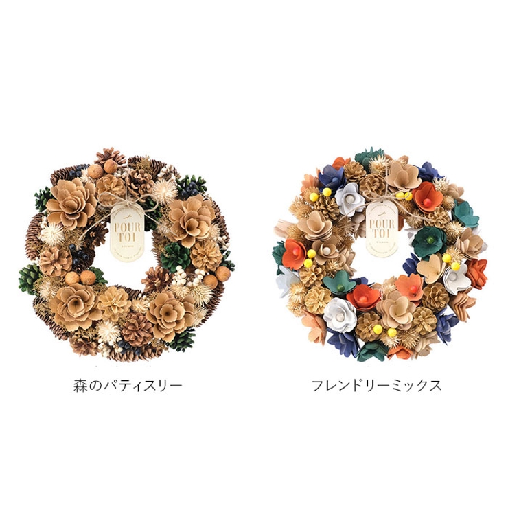 ナチュラルリース L | BACKYARD FAMILY | 詳細画像9 