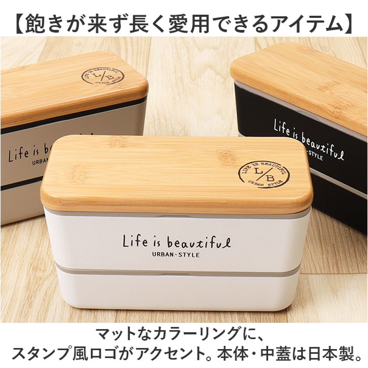LIFE IS BEAUTIFUL | BACKYARD FAMILY | 詳細画像10 