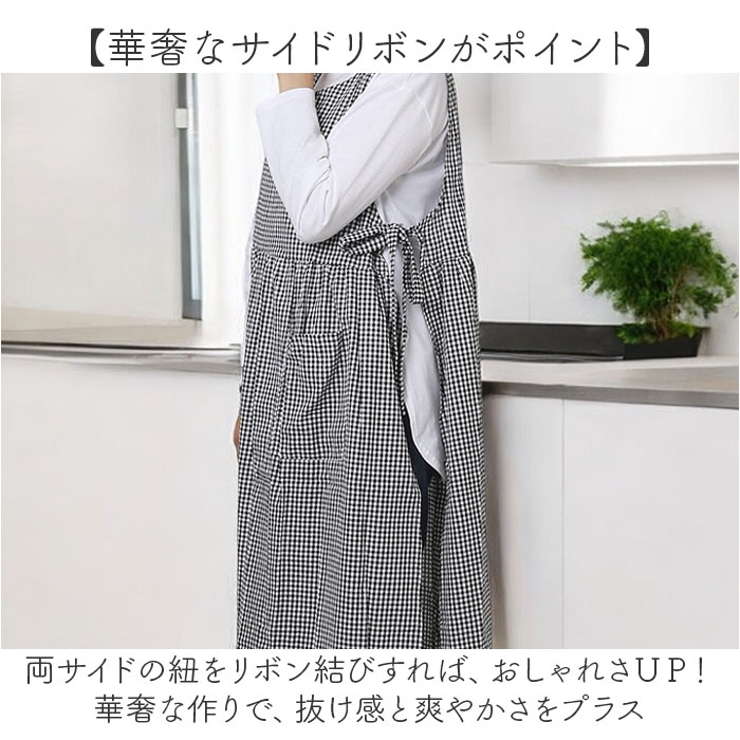 エプロンワンピース ロング丈 マキシ丈[品番：BCYW0031122