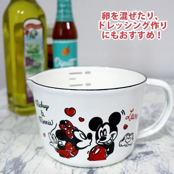 ホーロー