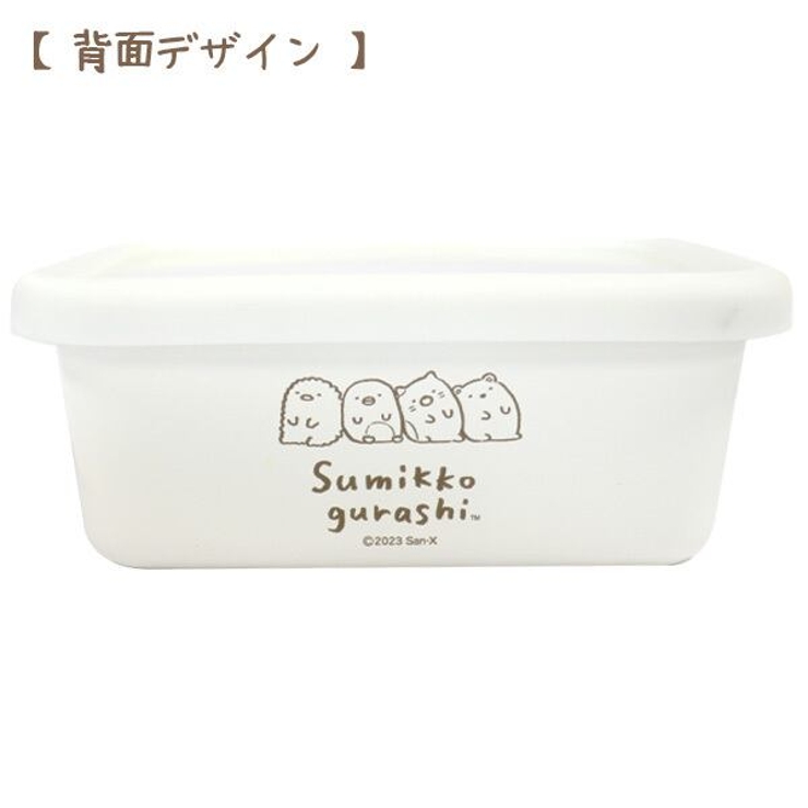 ホーロー