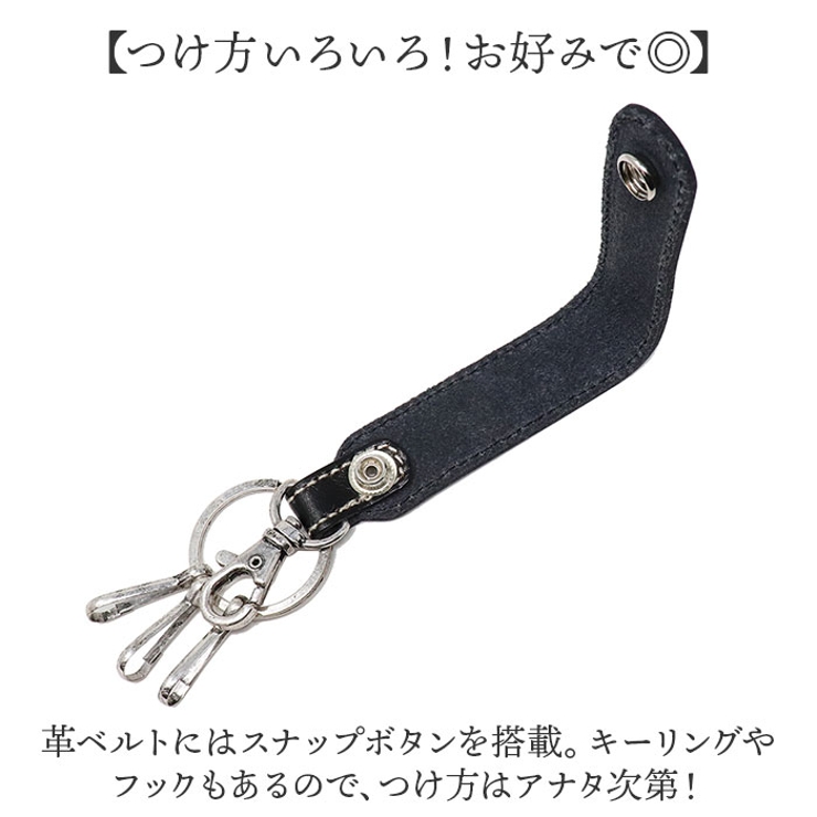 コンチョ付きキーホルダー | BACKYARD FAMILY | 詳細画像6 