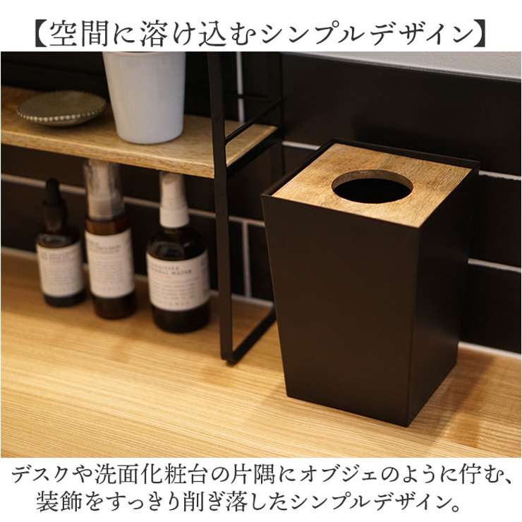 ダストボックス Sサイズ | BACKYARD FAMILY | 詳細画像3 