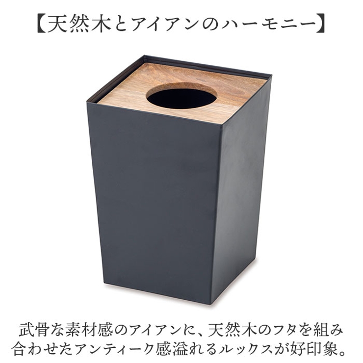 ダストボックス Sサイズ | BACKYARD FAMILY | 詳細画像4 