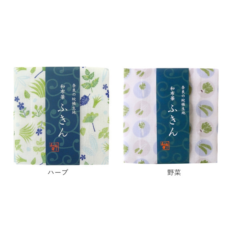 蚊帳ふきん