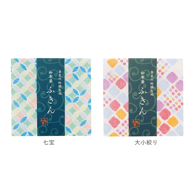 和布華 WAFUKA 蚊帳生地ふきん | BACKYARD FAMILY | 詳細画像14 