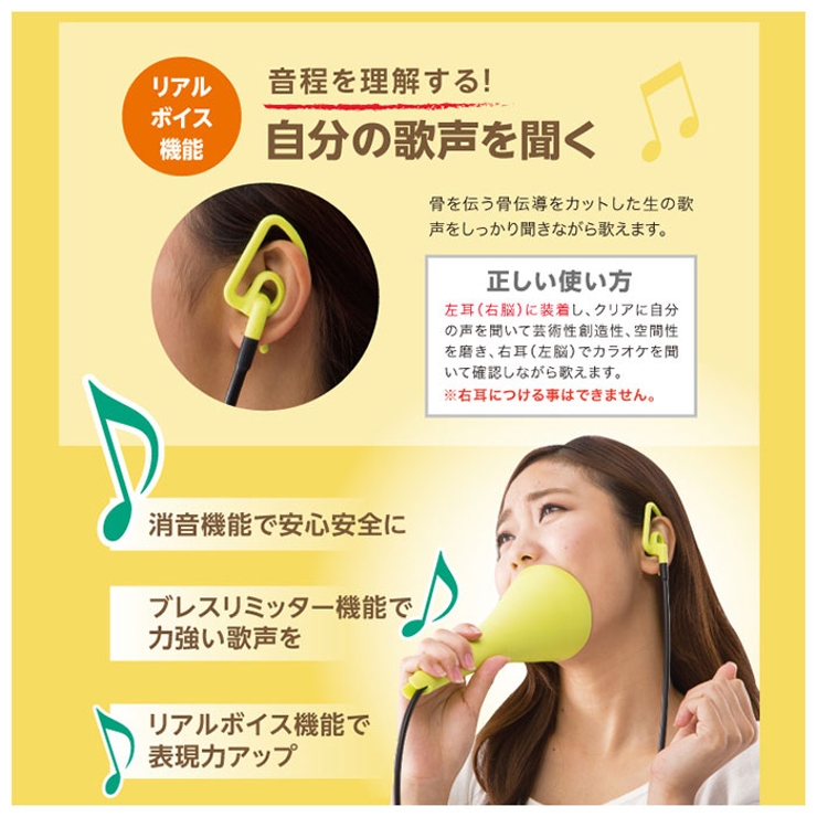 UTAET | BACKYARD FAMILY | 詳細画像8 