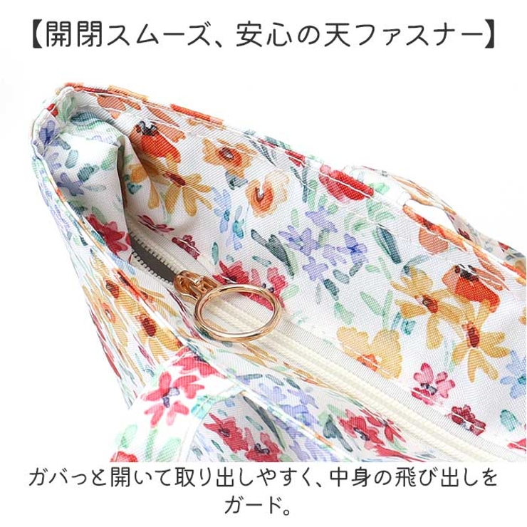 ランチバッグ