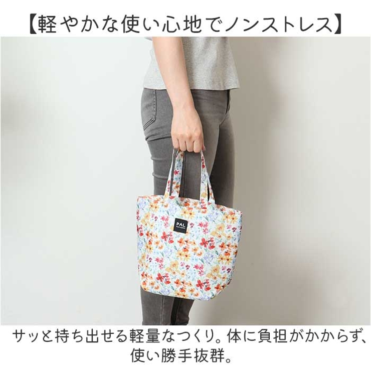 ランチバッグ