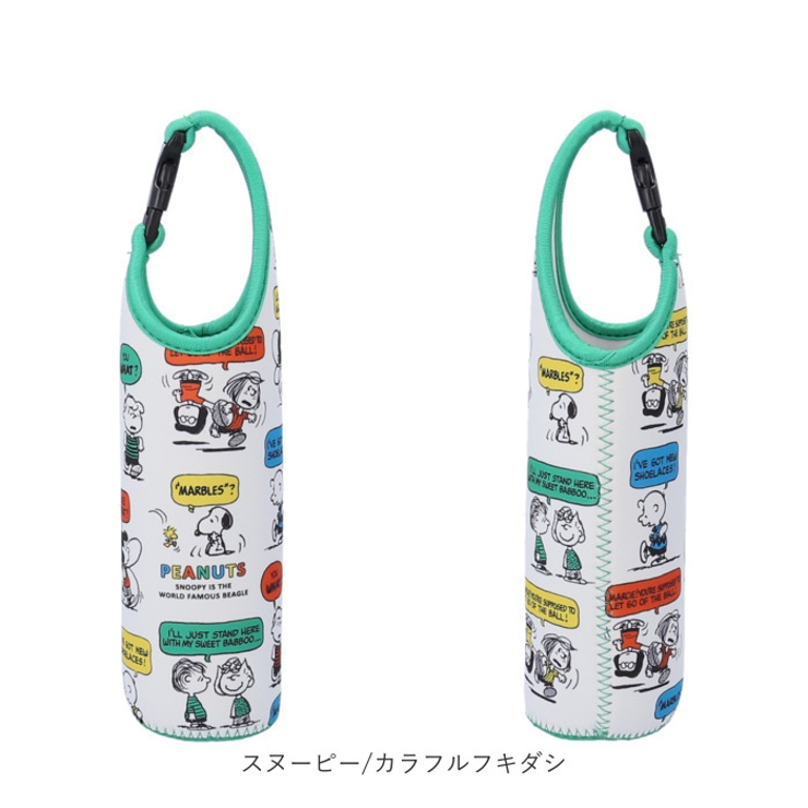 ペットボトルカバー600 | BACKYARD FAMILY | 詳細画像15 