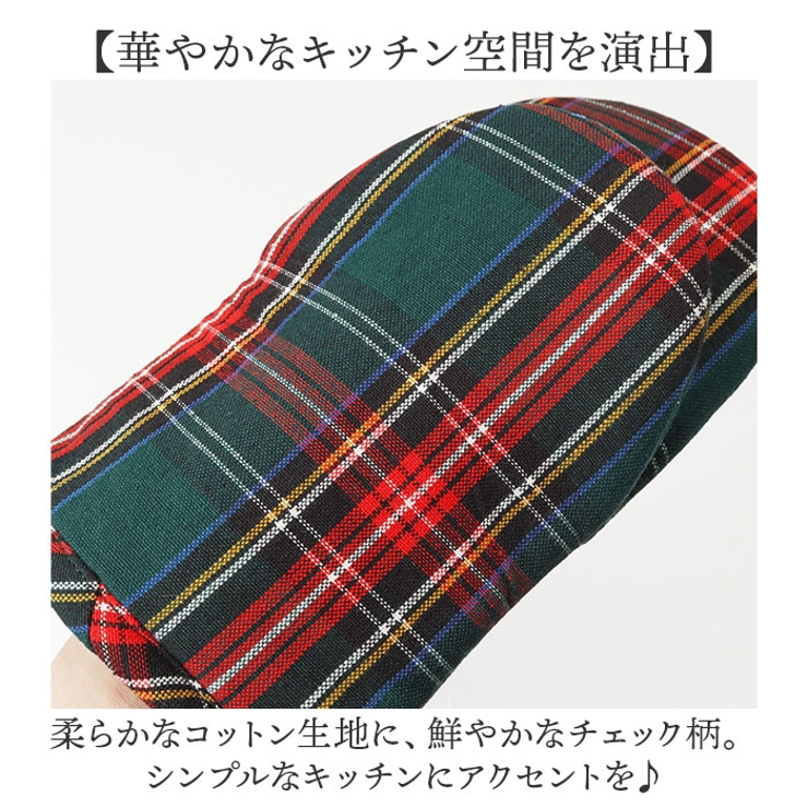 pea pod ミトン | BACKYARD FAMILY | 詳細画像4 