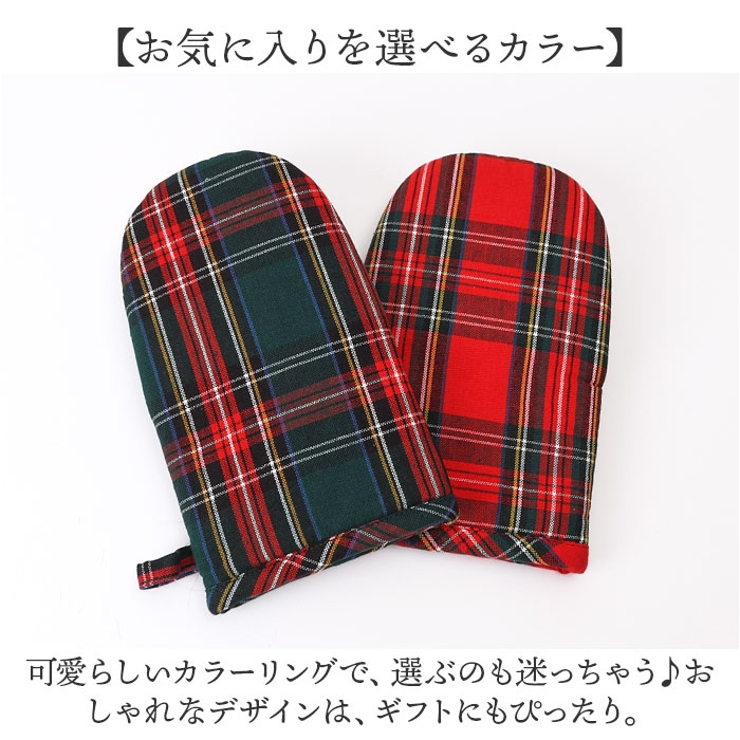 pea pod ミトン | BACKYARD FAMILY | 詳細画像8 