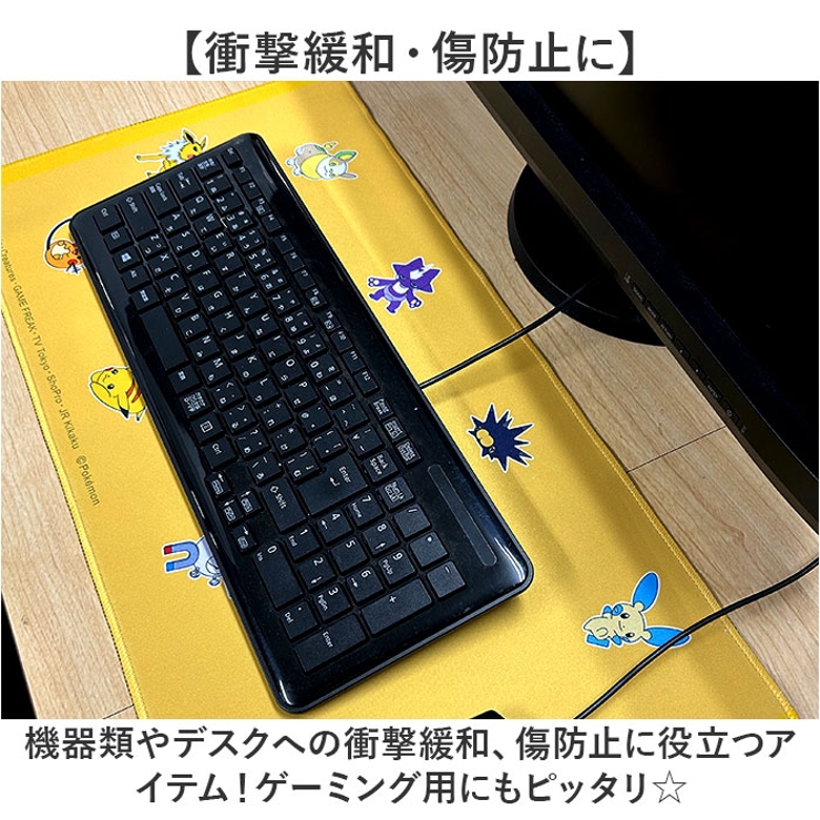 Amazon.co.jp: [Key20th]ラバーマット（Key20周年） : おもちゃ