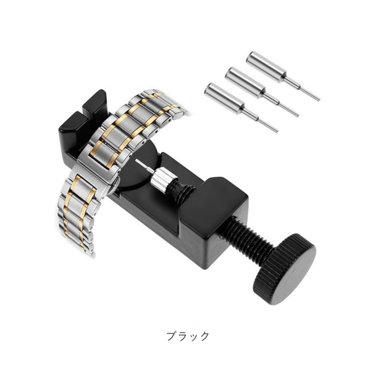 時計工具 腕時計 バンド調整 | BACKYARD FAMILY | 詳細画像9 