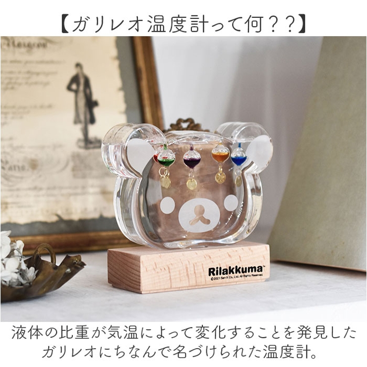 茶谷産業