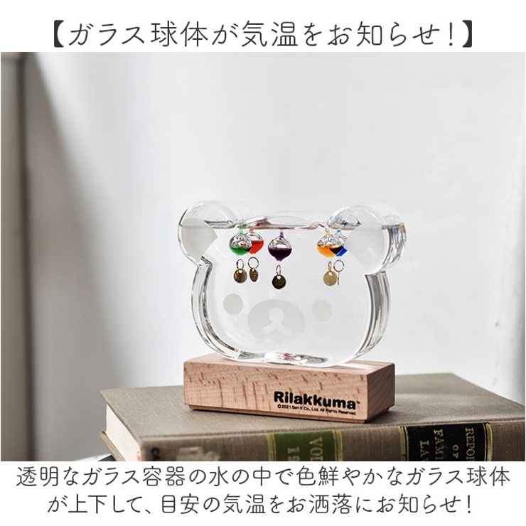 茶谷産業