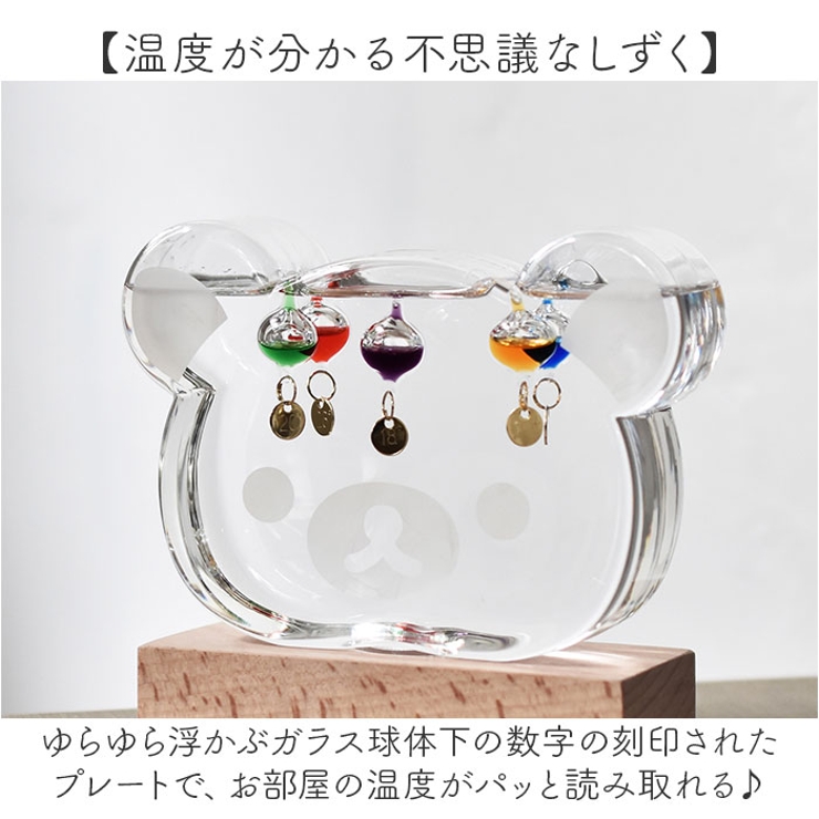 茶谷産業