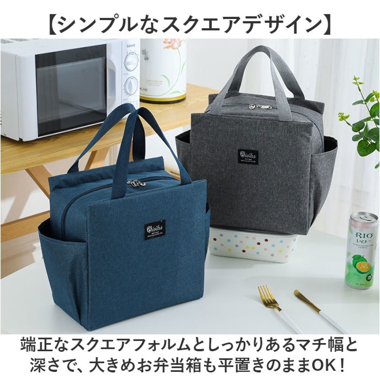 ラウンドバッグ 保冷 | BACKYARD FAMILY | 詳細画像2 