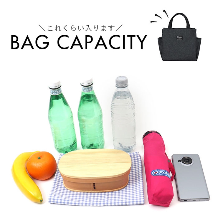 ラウンドバッグ 保冷 | BACKYARD FAMILY | 詳細画像12 