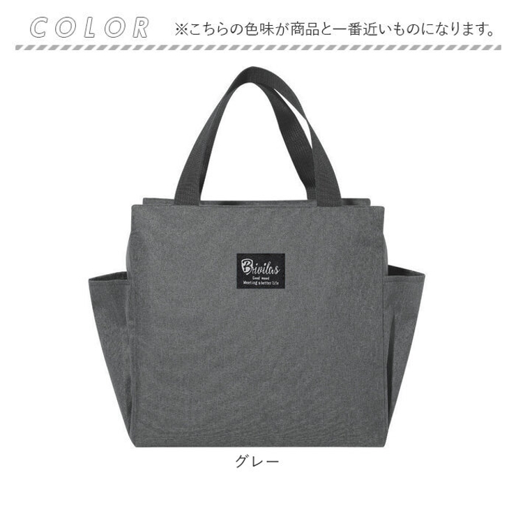 ラウンドバッグ 保冷 | BACKYARD FAMILY | 詳細画像13 