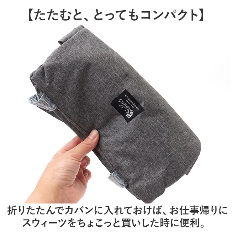 ラウンドバッグ 保冷 | BACKYARD FAMILY | 詳細画像6 