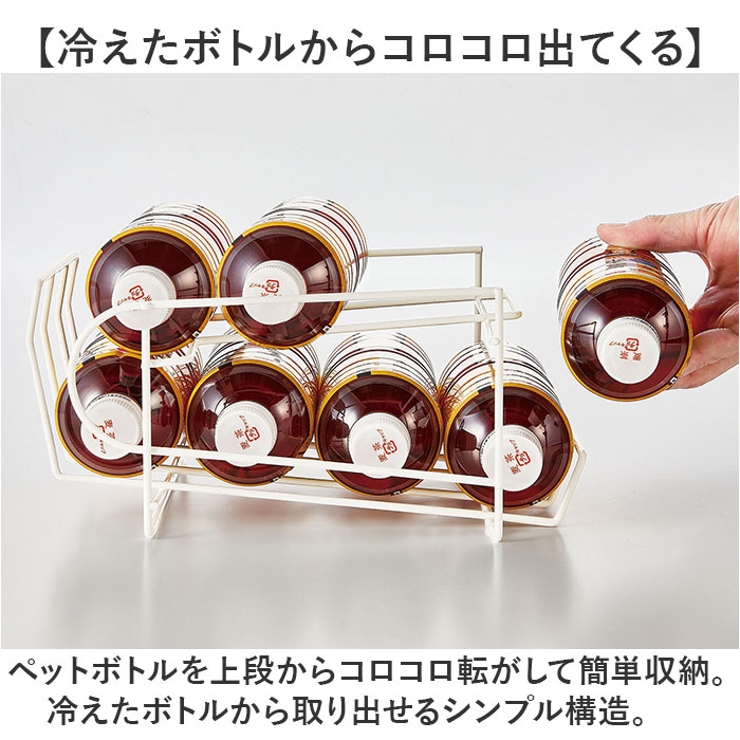 コロガシーナ ペットボトル用 | BACKYARD FAMILY | 詳細画像3 
